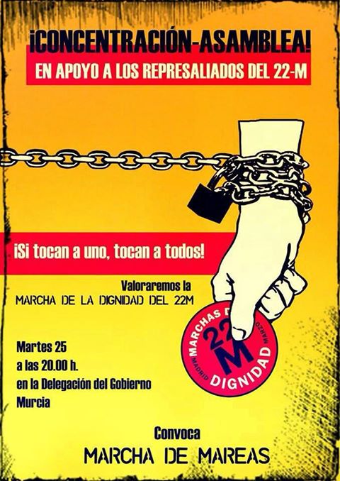 Esta tarde, a las 20h en la Delegación del Gobierno de Murcia, Concentración-Asamblea Marchas de la Dignidad 22M. pic.twitter.com/HWpny4kRGQ